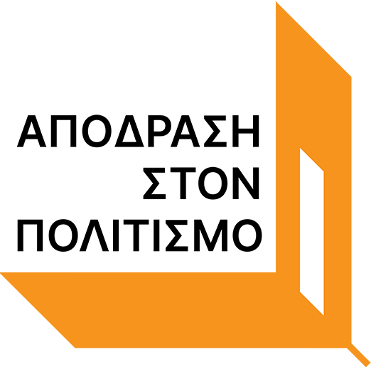 escape logo