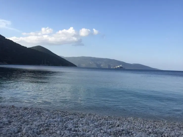 Μετάβαση στη σελίδα του Αντίσαμος | Κεφαλονιά - Ιούλιος 2016