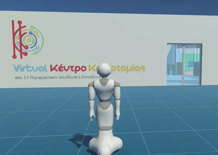 Μετάβαση στη σελίδα του IC Virtual Virtual Κέντρo Καινοτομίας